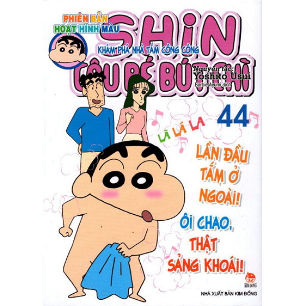 Shin - cậu bé bút chì màu T44