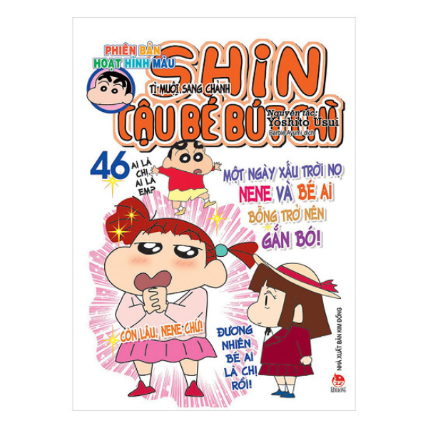 Shin Cậu Bé Bút Chì - Phiên Bản Hoạt Hình Màu - Tập 46