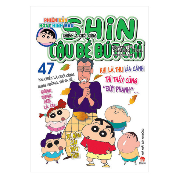 Shin Cậu Bé Bút Chì - Phiên Bản Hoạt Hình Màu - Tập 47