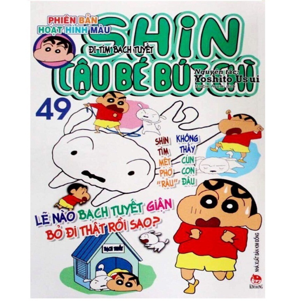 Shin Cậu Bé Bút Chì - Phiên Bản Hoạt Hình Màu - Tập 49