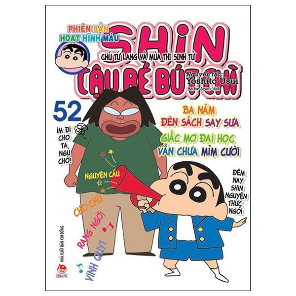Shin - Cậu Bé Bút Chì - Phiên Bản Hoạt Hình Màu - Tập 52 - Chú Tứ Lang Và Mùa Thi Sinh Tử