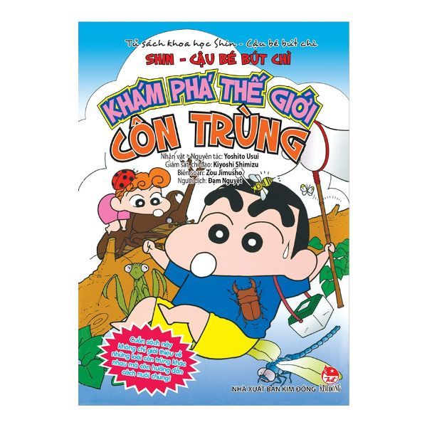 Shin - Cậu Bé Bút Chì: Khám Phá Thế Giới Côn Trùng