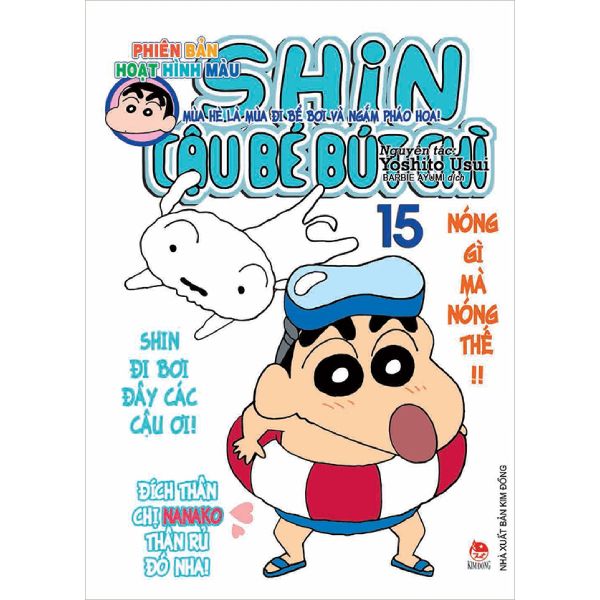 Shin - Cậu Bé Bút Chì - Tập 15 (Phiên Bản Hoạt Hình Màu)