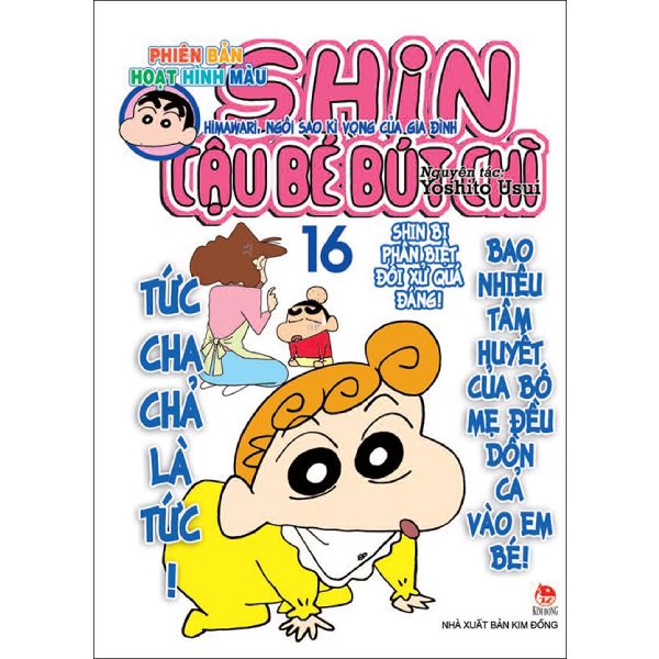 Shin - Cậu Bé Bút Chì - Tập 16 (Phiên Bản Hoạt Hình Màu)