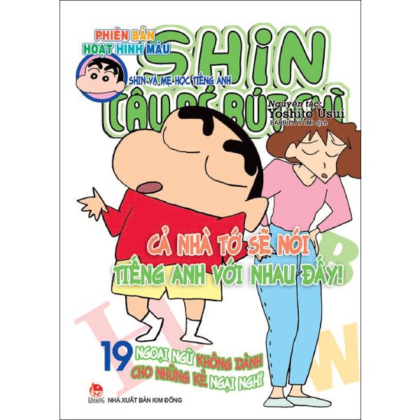 Shin - Cậu Bé Bút Chì - Tập 19 (Phiên Bản Hoạt Hình Màu)