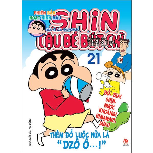 Shin - Cậu Bé Bút Chì - Tập 21 (Phiên Bản Hoạt Hình Màu)