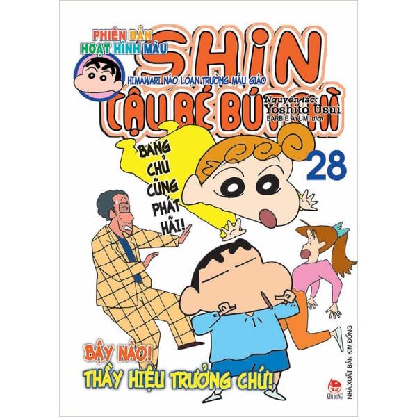 Shin - Cậu Bé Bút Chì - Tập 28 (Phiên Bản Hoạt Hình Màu)