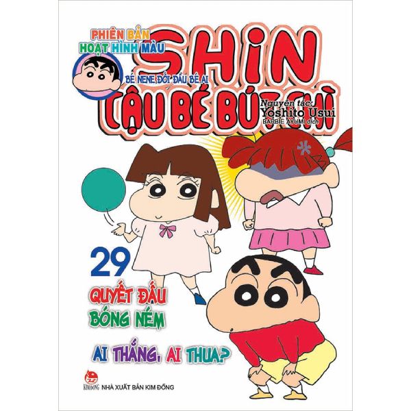 Shin - Cậu Bé Bút Chì - Tập 29 (Phiên Bản Hoạt Hình Màu)