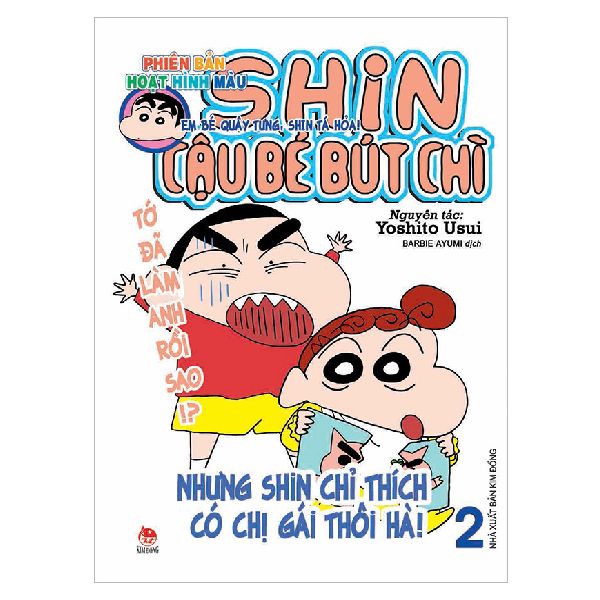 Shin - Cậu Bé Bút Chì - Tập 2 (Phiên Bản Hoạt Hình Màu)