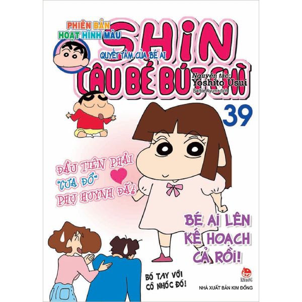 Shin - Cậu Bé Bút Chì - Tập 39 (Phiên Bản Hoạt Hình Màu)