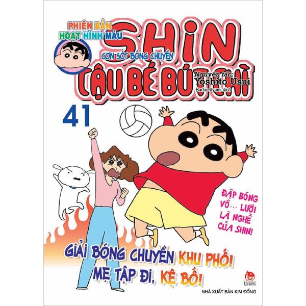 Shin - Cậu Bé Bút Chì - Tập 41 (Phiên Bản Hoạt Hình Màu)