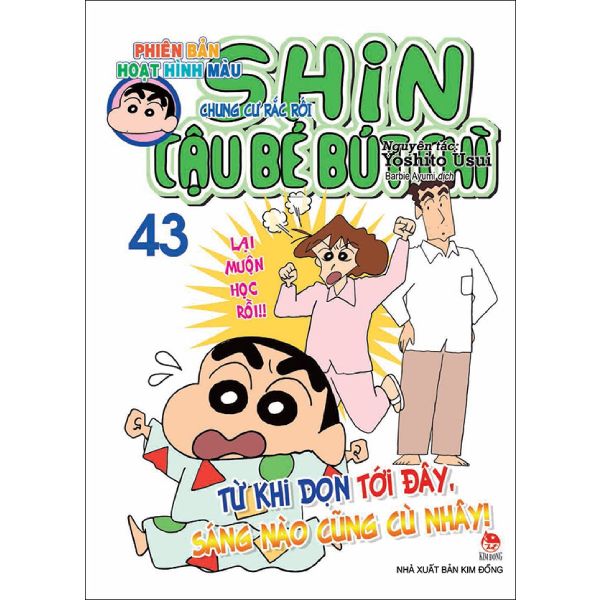 Shin - Cậu Bé Bút Chì - Tập 43 (Phiên Bản Hoạt Hình Màu)
