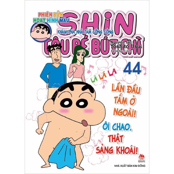 Shin - Cậu Bé Bút Chì - Tập 44 (Phiên Bản Hoạt Hình Màu)