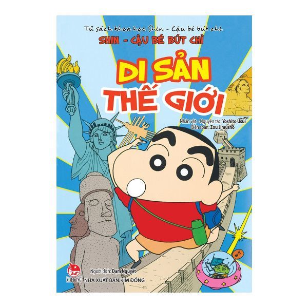 Shin - Cậu Bé Bút Chì: Di Sản Thế Giới
