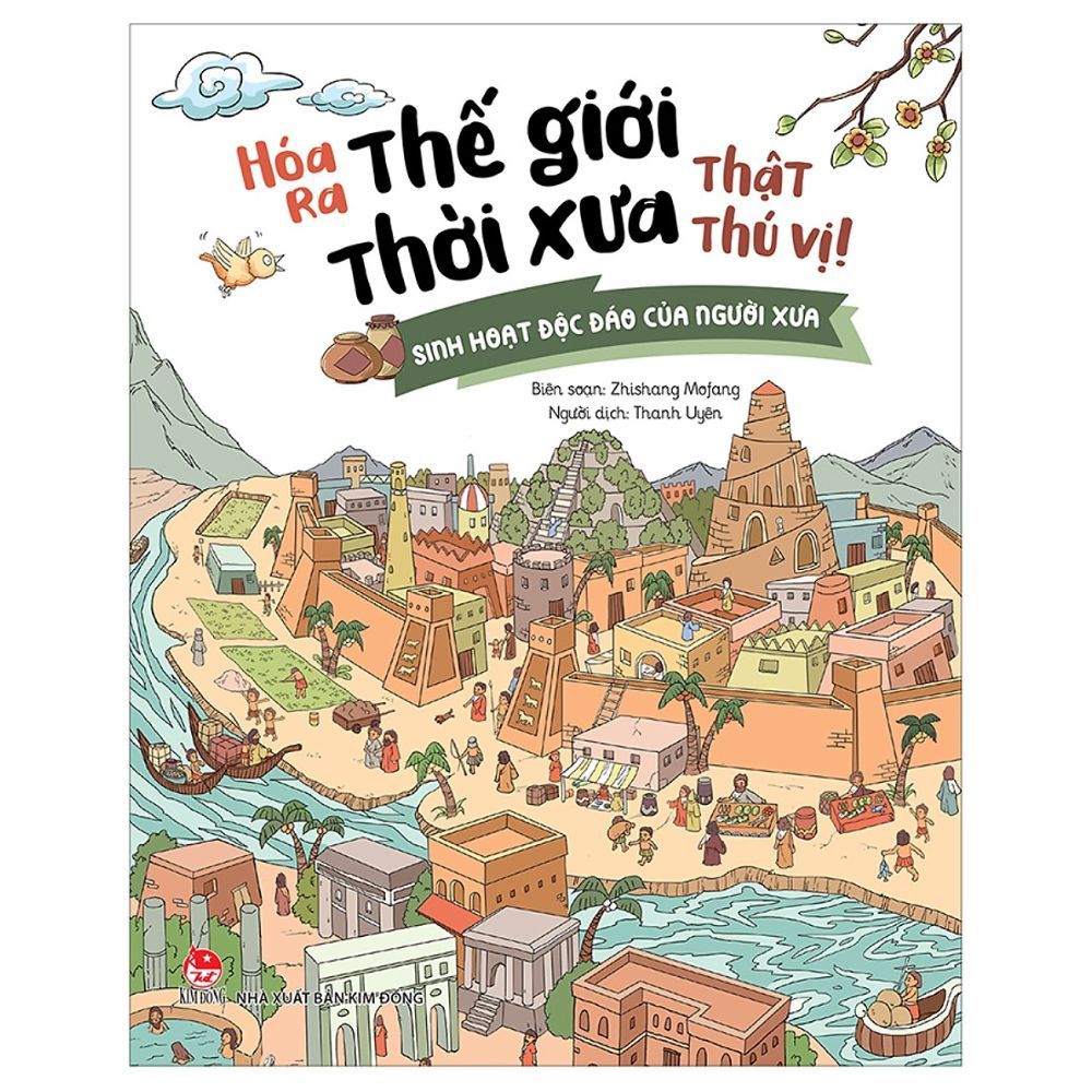 Hóa Ra Thế Giới Thời Xưa Thật Thú Vị: Sinh Hoạt Độc Đáo Của Người Xưa