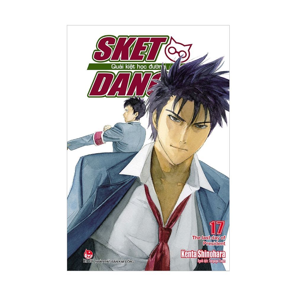 Sket Dance - Quái Kiệt Học Đường (Tập 17)