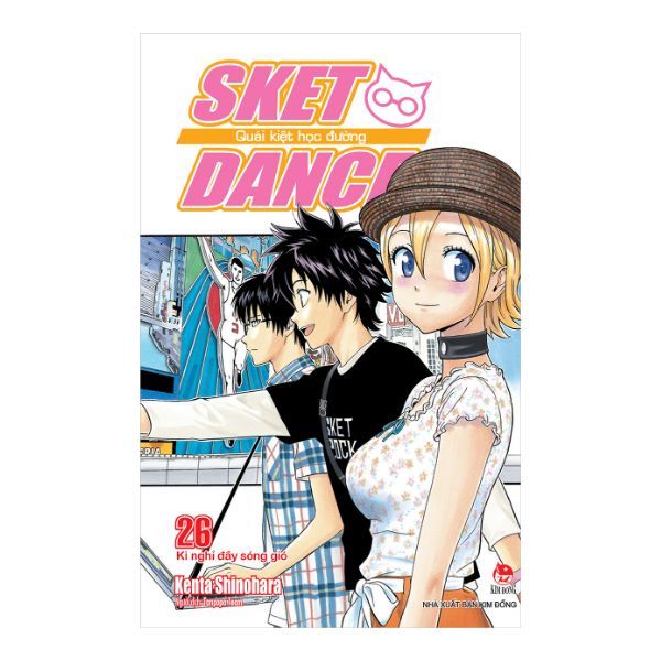 Sket Dance - Quái Kiệt Học Đường - Tập 26