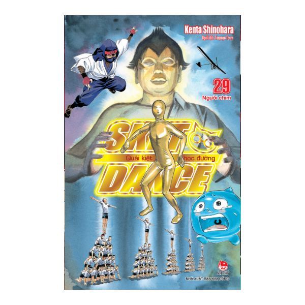 Sket Dance - Quái Kiệt Học Đường - Tập 29