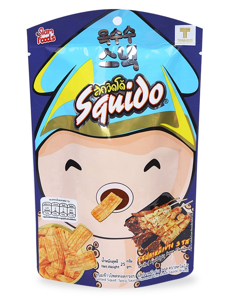 Bánh que vị nực nướng 25g