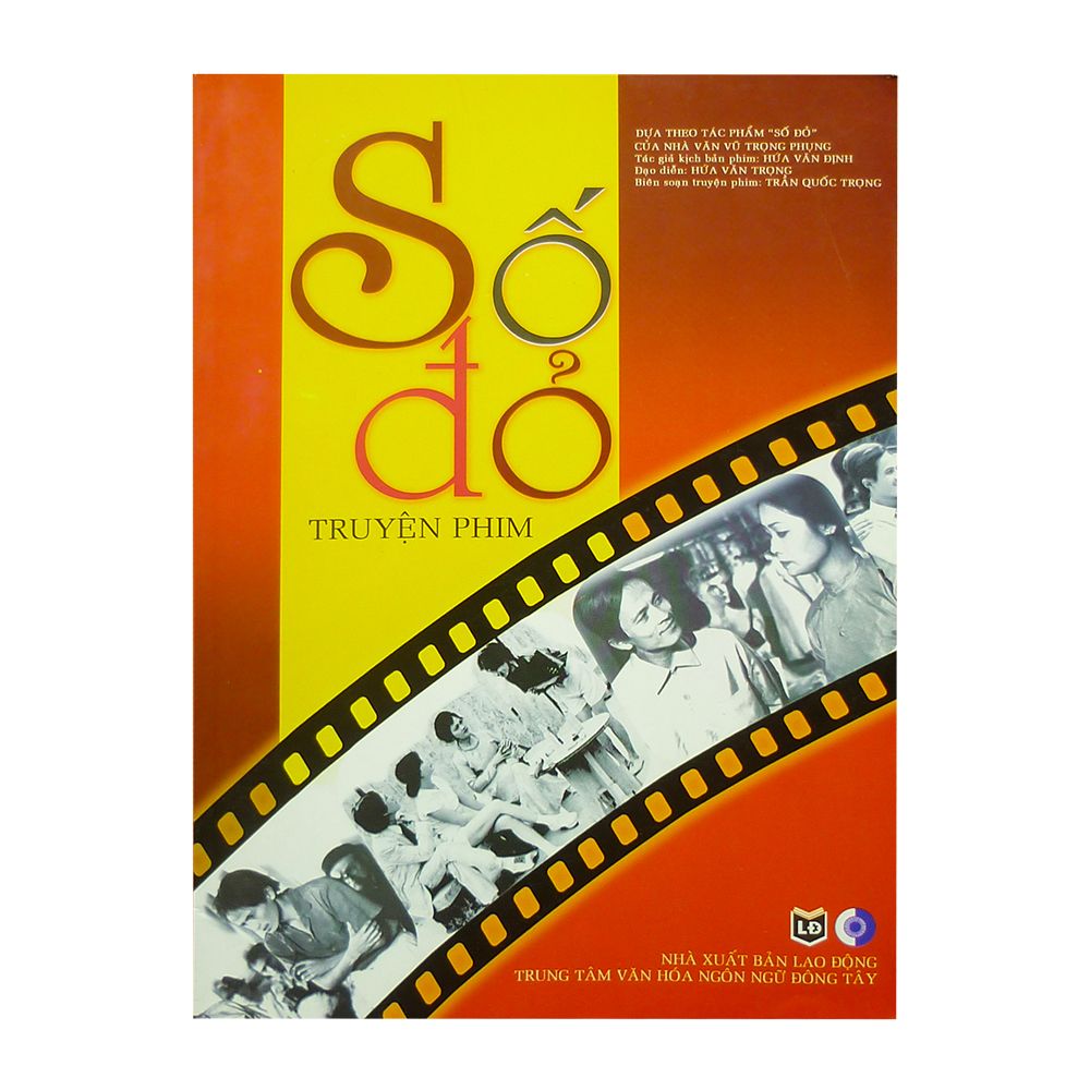 Số Đỏ (NS Đông Tây)