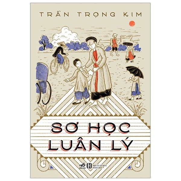 Sơ Học Luân Lý