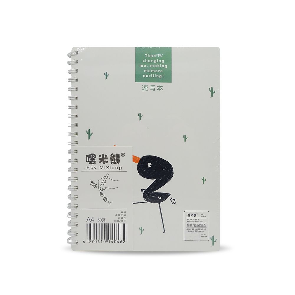 Sổ Lò Xo A4 - HMX-0062