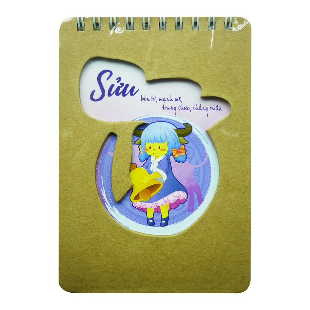 Sổ Lò Xo ViVaOne 12 Con Giáp - Sửu
