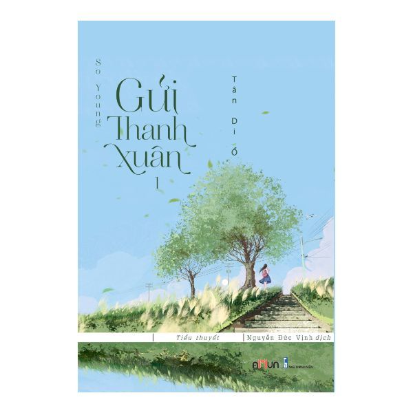 So Young - Gửi Thanh Xuân (Tập 1)