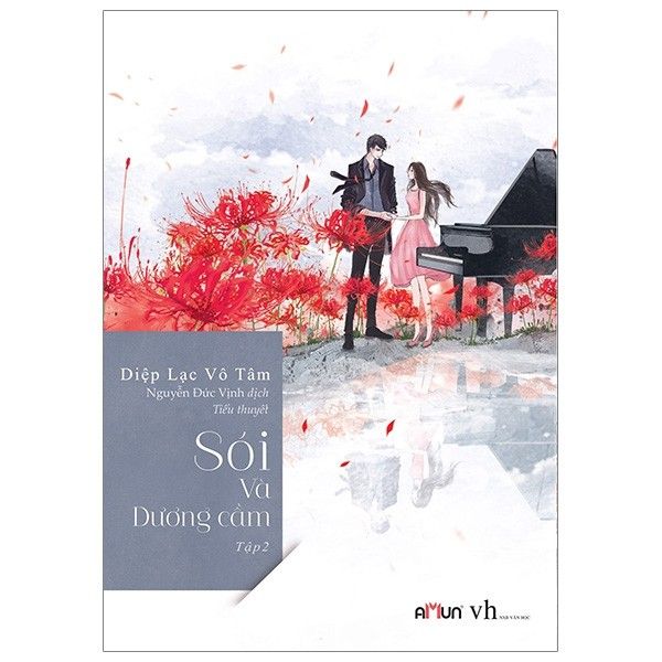 Sói Và Dương Cầm - Tập 2
