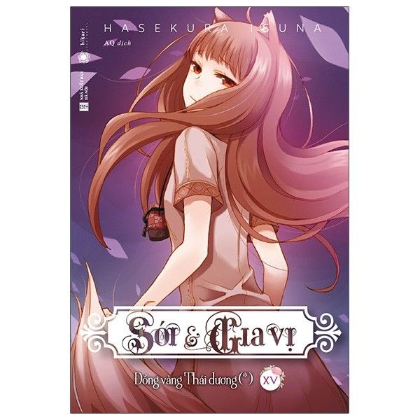 Sói và Gia Vị T15