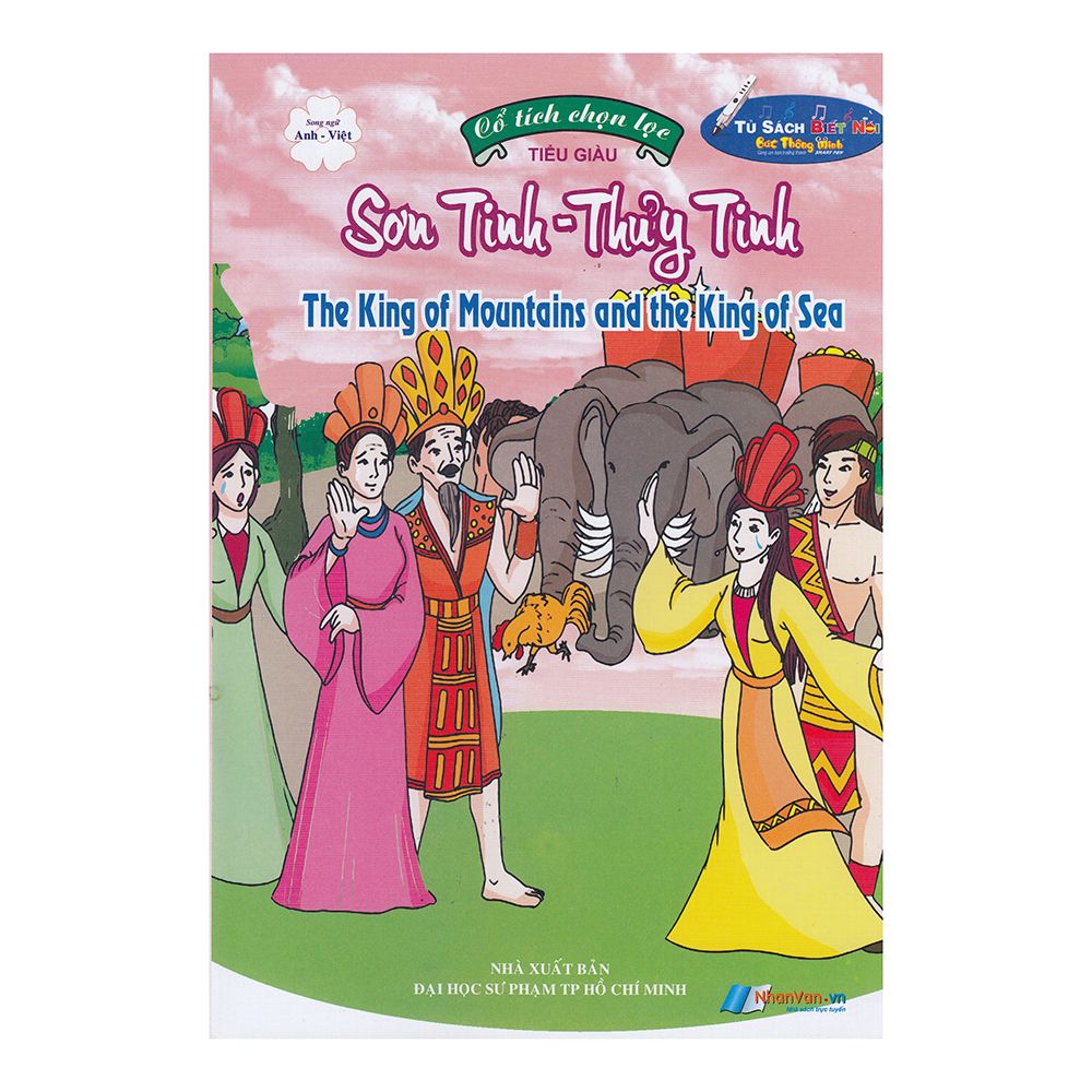 Sơn Tinh Thủy Tinh - Kèm File Âm Thanh