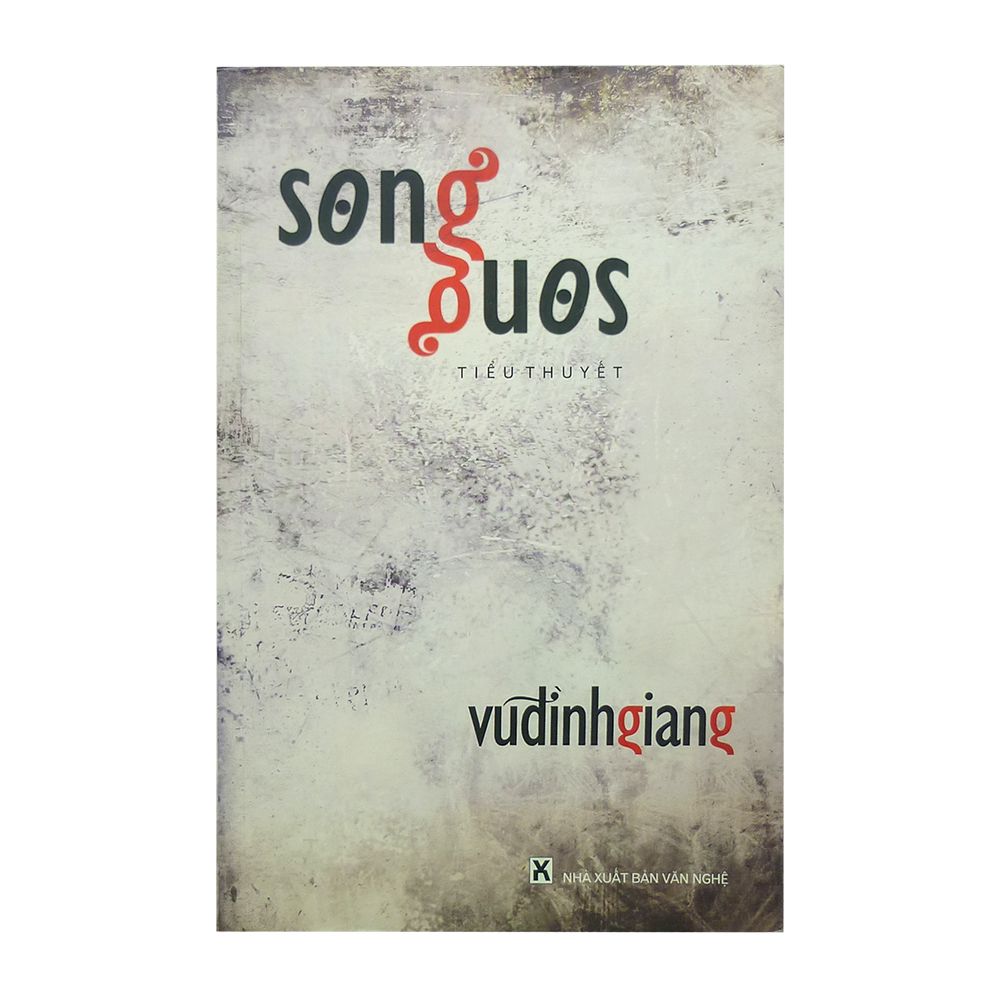 Song Song
