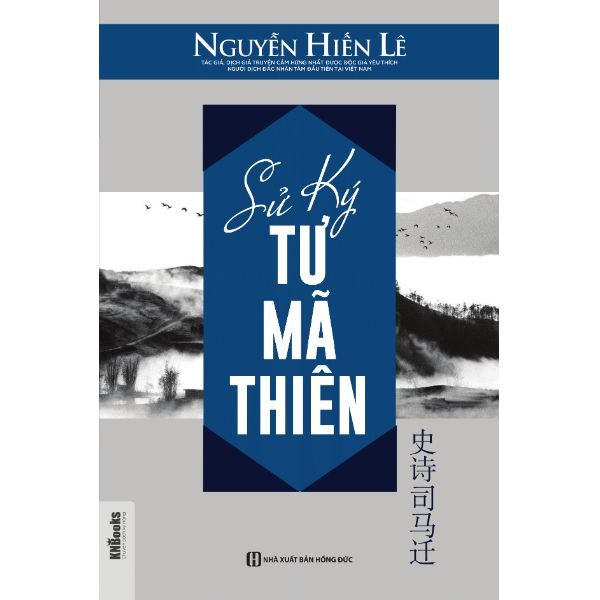Sử Ký Tư Mã Thiên