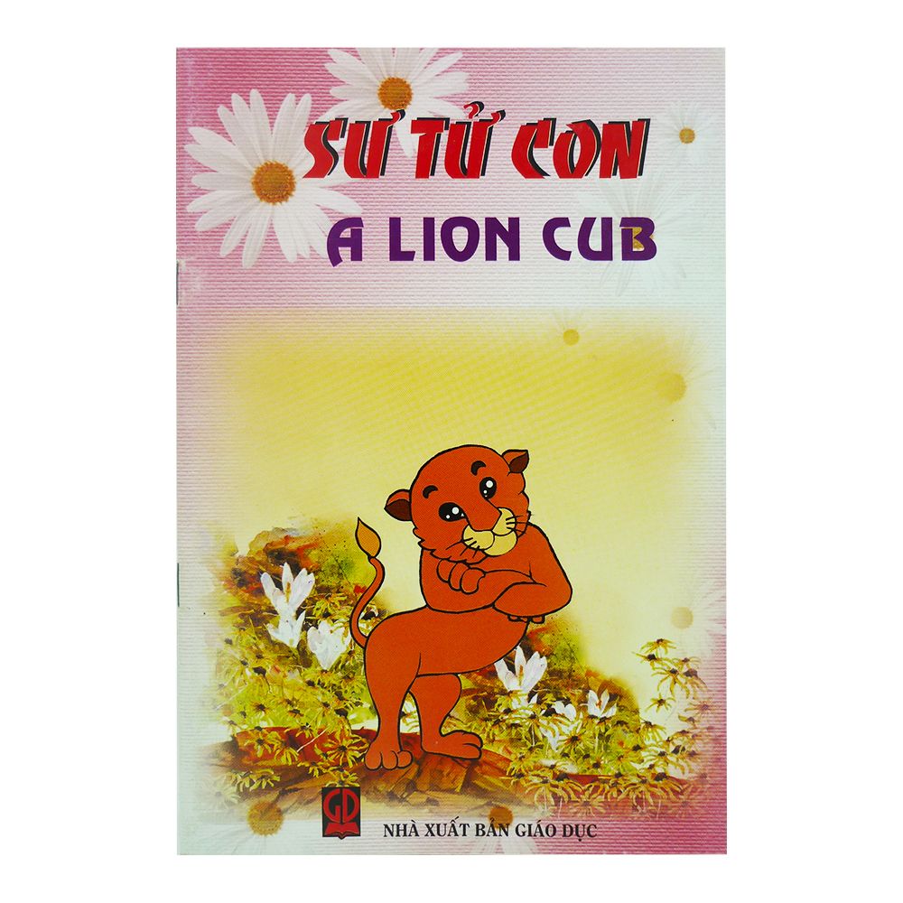 Sư Tử Con - A Lion Cub