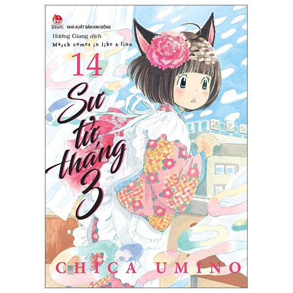 Sư Tử Tháng 3 - Tập 14