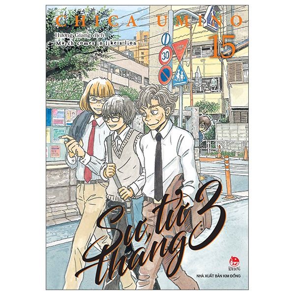 Sư Tử Tháng 3 - Tập 15