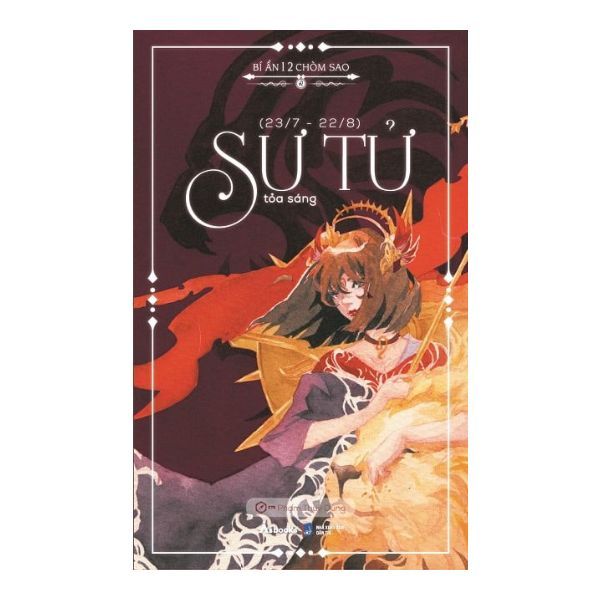 Sư Tử Tỏa Sáng