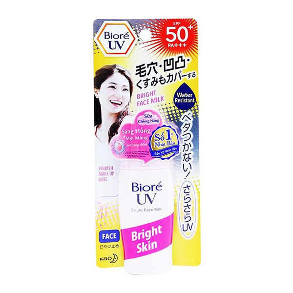 Sữa Chống Nắng Biore Sáng Hồng Tự Nhiên SPF 50+ (30ml)