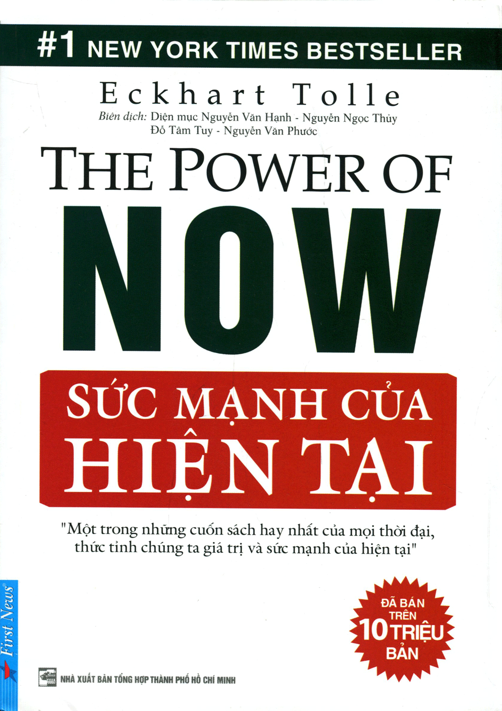 Sức Mạnh Của Hiện Tại (Tái Bản)