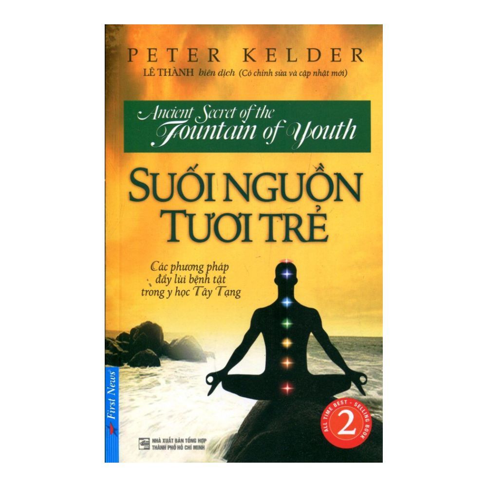 Suối Nguồn Tươi Trẻ (Tập 2)