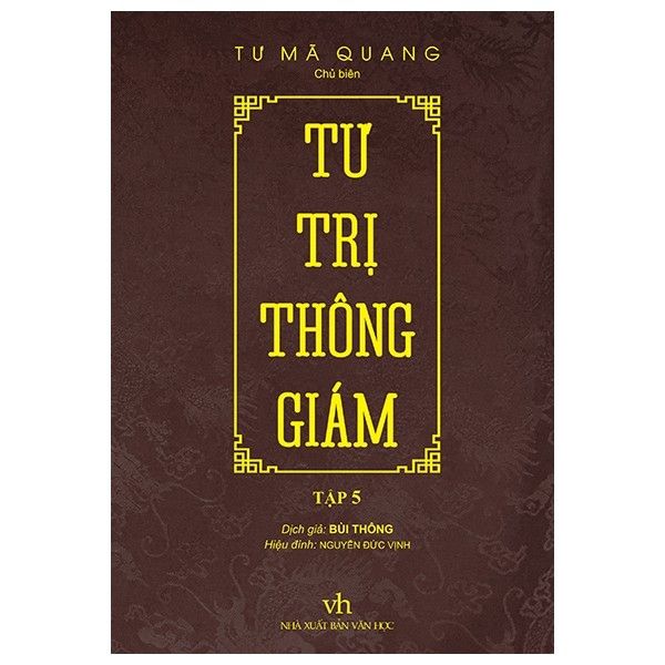 Tư Trị Thông Giám - Tập 5