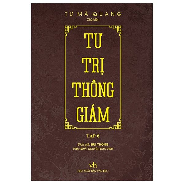 Tư Trị Thông Giám - Tập 6