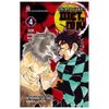  Thanh Gươm Diệt Quỷ - Kimetsu No Yaiba - Tập 4 - Lưỡi Gươm Mạnh Mẽ 