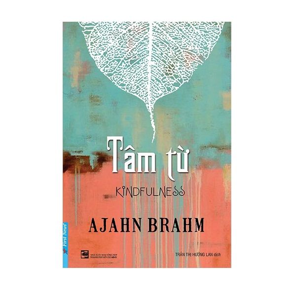 Tâm Từ