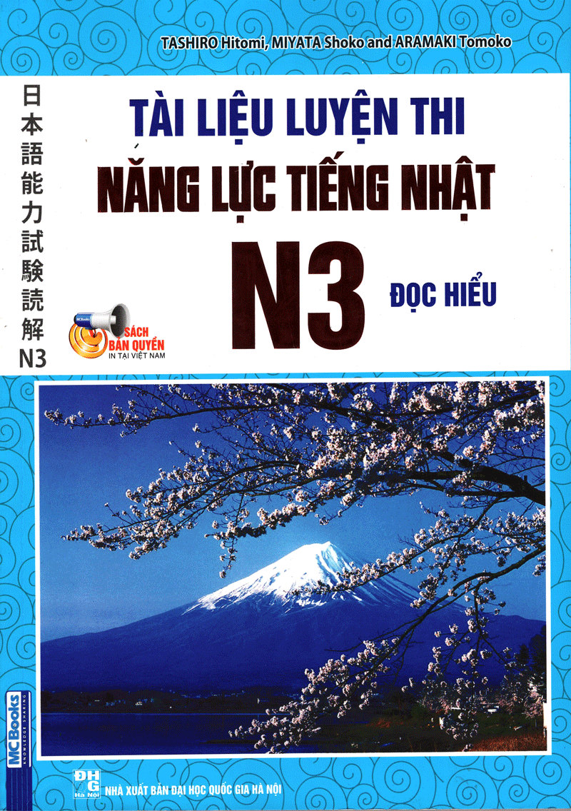 Tài Liệu Luyện Thi Năng Lực Tiếng Nhật N3 - Đọc Hiểu