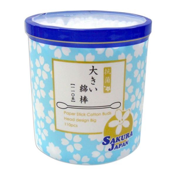 Tăm Bông Kháng Khuẩn Sakura TB10 (110 Que)