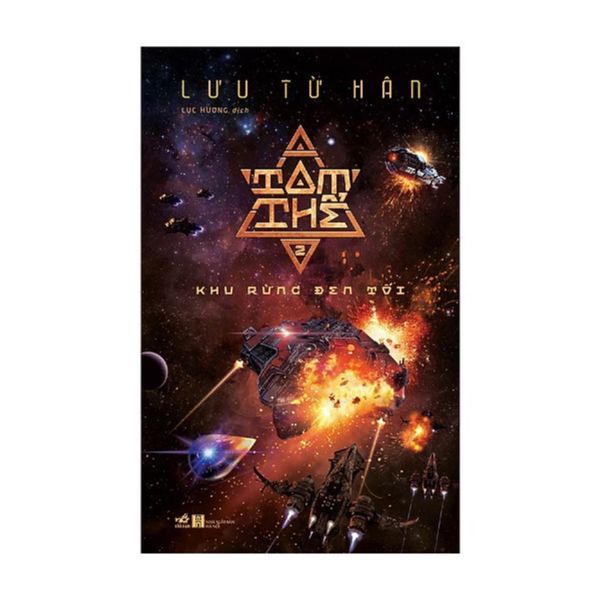 Tam Thể 2 - Khu Rừng Đen Tối