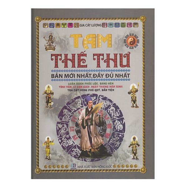 Tam Thế Thư ( Bìa Cứng)