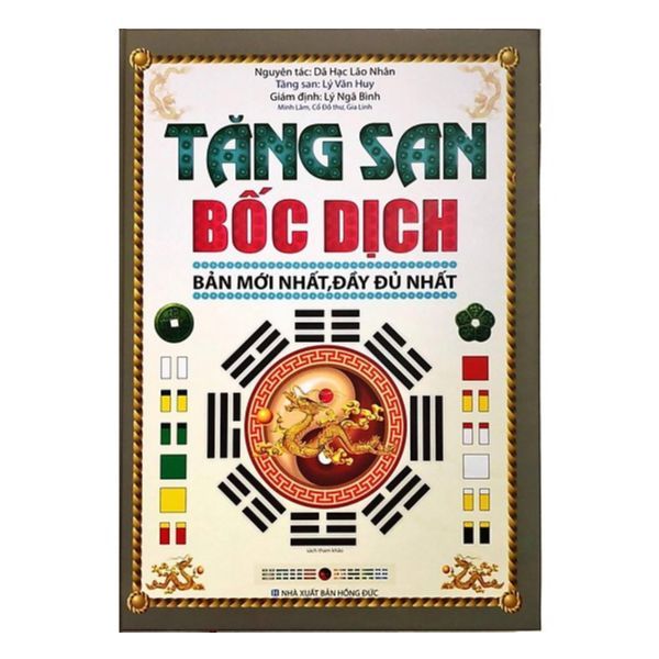 Tăng San Bốc Dịch (Bìa Cứng)