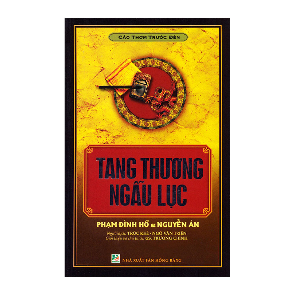 Tang Thương Ngẫu Lục